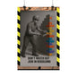 Motivational Trade Poster - "Join In" - BuildBossUK
